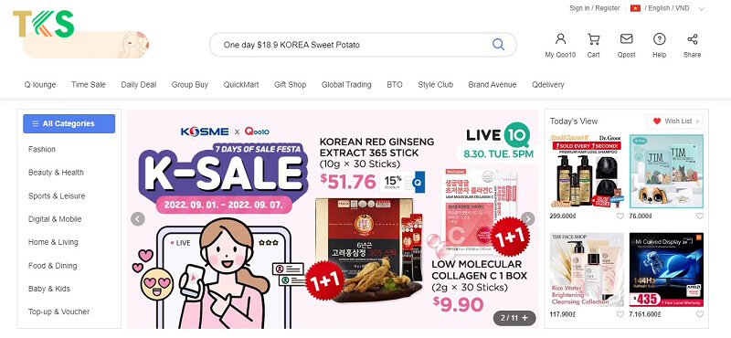 thương mại điện tử